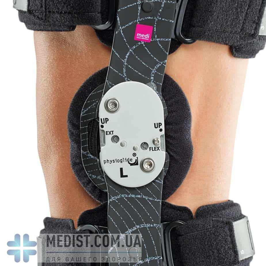 Бандаж для коленного сустава жесткий medi M.4s comfort с шарнирами physioglide и 4-х точечной системой крепления ДЛЯ ЖЕНЩИН И МУЖЧИН